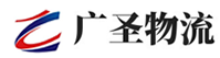 泉州到晋宁区物流公司